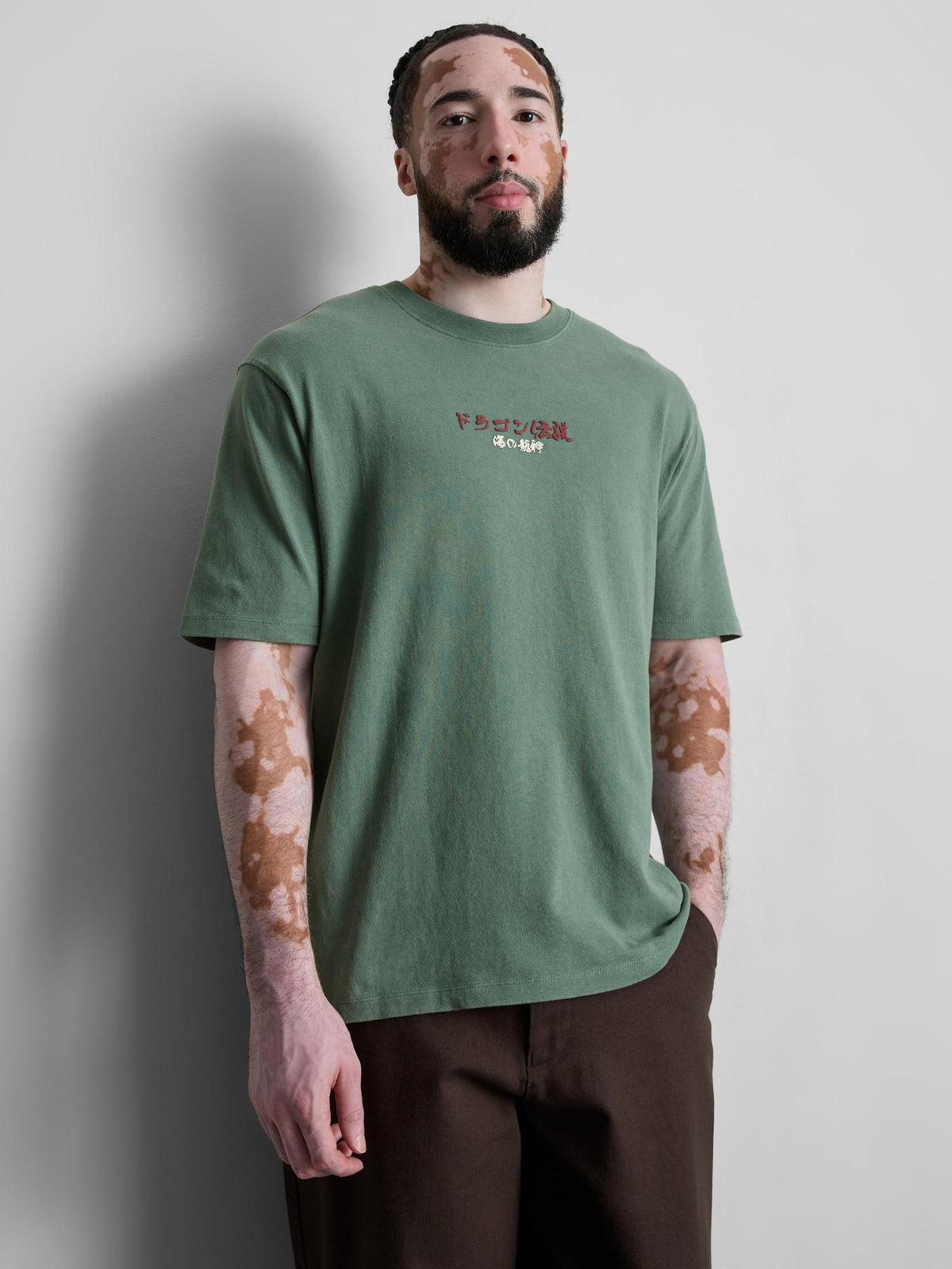 Dragon Graphic T-Shirt - Green