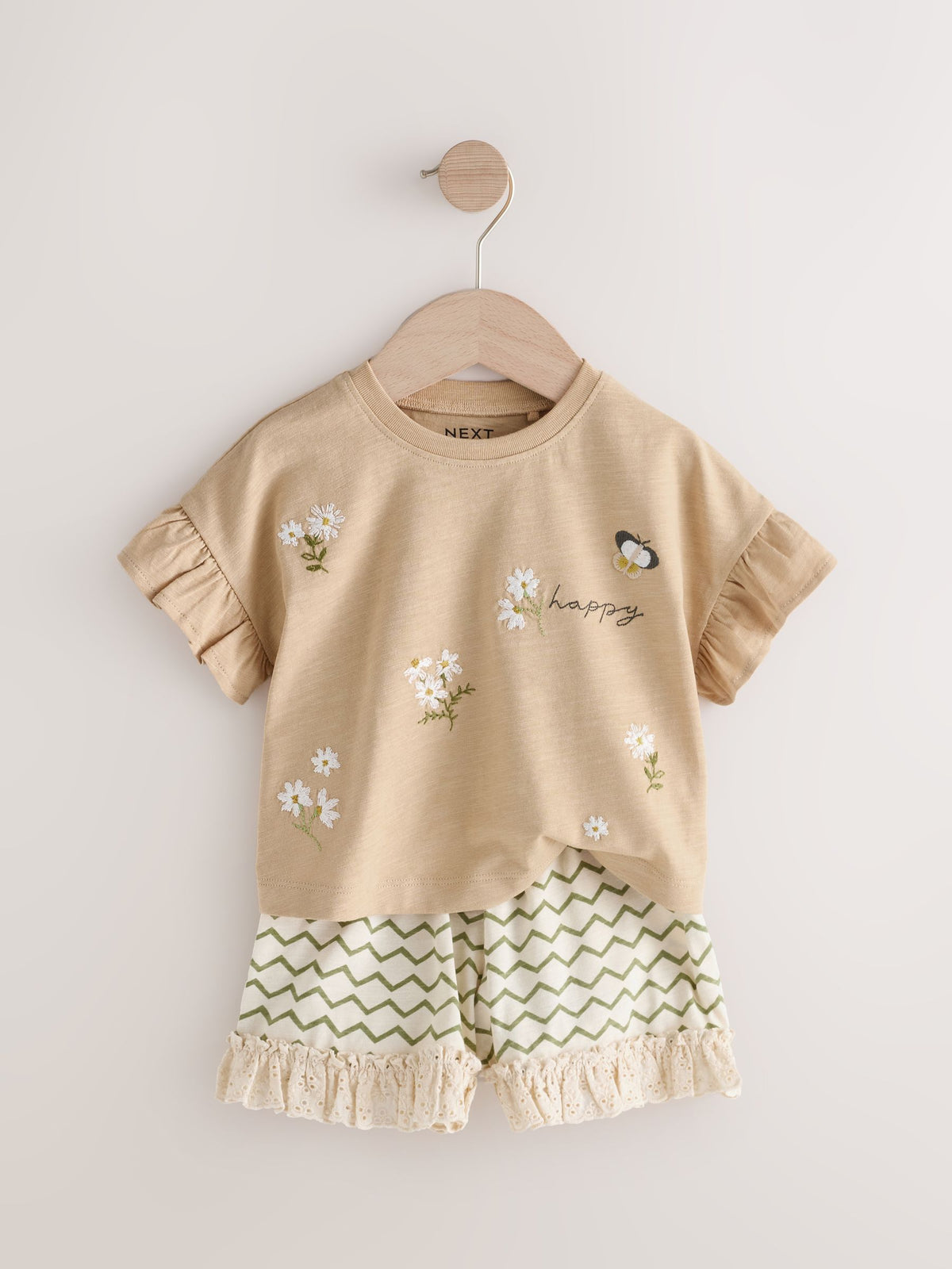 Yellow Short Sleeve T-Shirt & Shorts 2 Pack Set (3mths-7yrs)